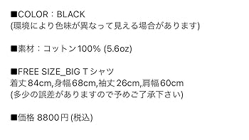 ALLAROUND lynch.悠介　ロンT vol3 新品未使用　缶バッジ ALLAROUND lynch.悠介 ロンT vol3 新品未使用 缶バッジ - メルカリ